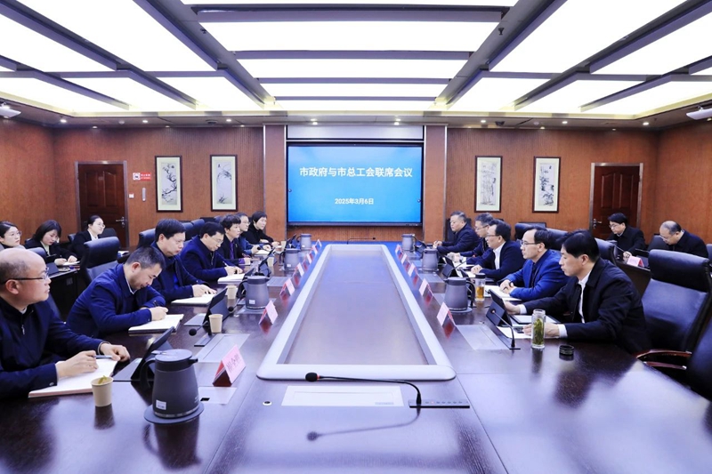 微信图片_20250310082803.jpg